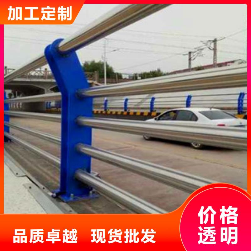 桥梁护栏【铝合金护栏】详细参数