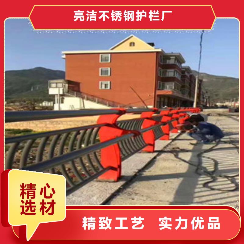 【 桥梁护栏立柱源头直供】道路护栏不锈钢立柱