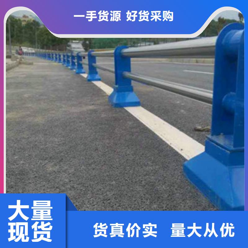 桥梁护栏【铝合金护栏】详细参数