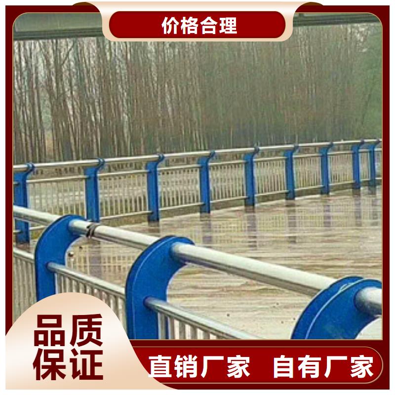 桥梁护栏【铝合金护栏】详细参数