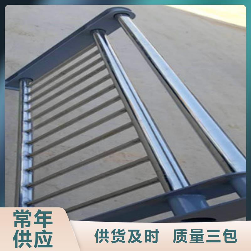 桥梁护栏【铝合金护栏】详细参数