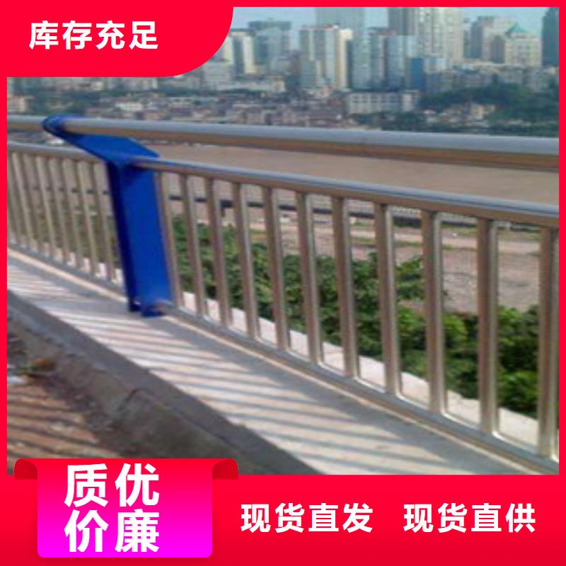 不锈钢立柱视频-柳林|离石|长治|晋中|临汾|忻州|运城道路护栏不锈钢立柱_ 汇星达不锈钢护栏厂(吕梁市分公司)