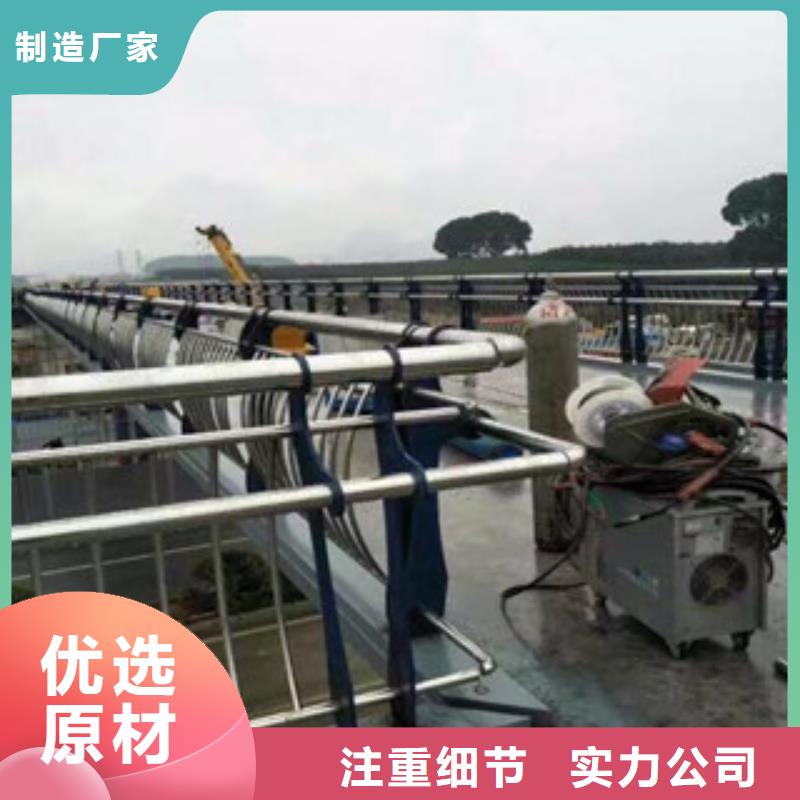 不锈钢立柱视频-柳林|离石|长治|晋中|临汾|忻州|运城道路护栏不锈钢立柱_ 汇星达不锈钢护栏厂(吕梁市分公司)