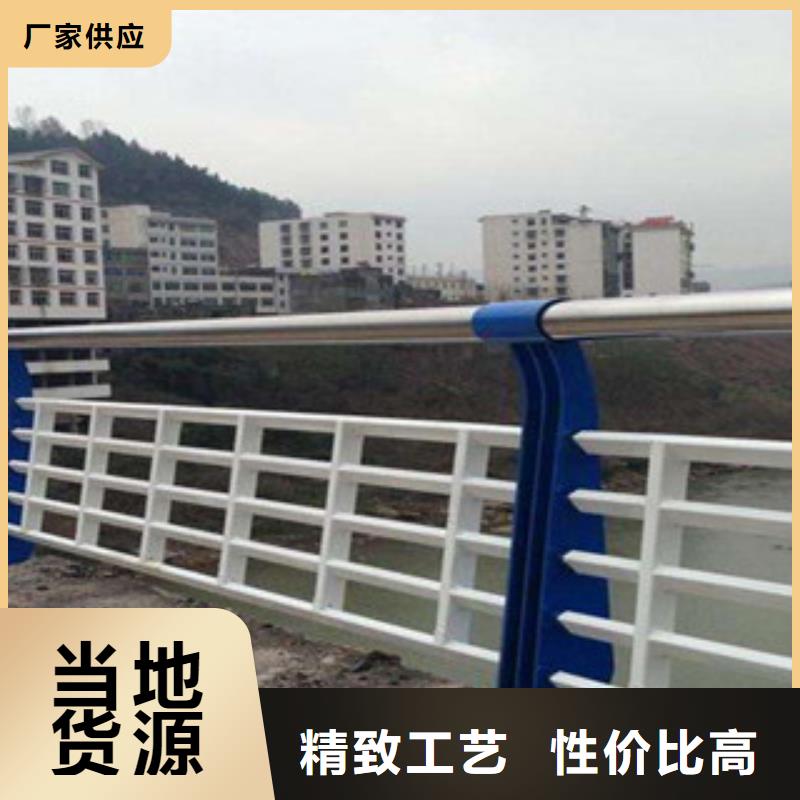 不锈钢立柱视频-柳林|离石|长治|晋中|临汾|忻州|运城道路护栏不锈钢立柱_ 汇星达不锈钢护栏厂(吕梁市分公司)