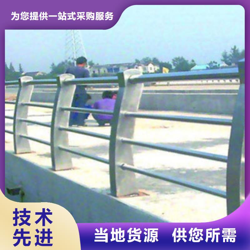 不锈钢立柱视频-柳林|离石|长治|晋中|临汾|忻州|运城道路护栏不锈钢立柱_ 汇星达不锈钢护栏厂(吕梁市分公司)