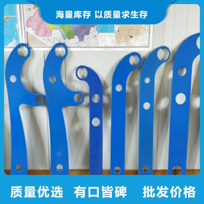 不锈钢立柱视频-河南省许昌市道路护栏不锈钢立柱可服务区域禹州|魏都|焦作|信阳|漯河|郑州|安阳等