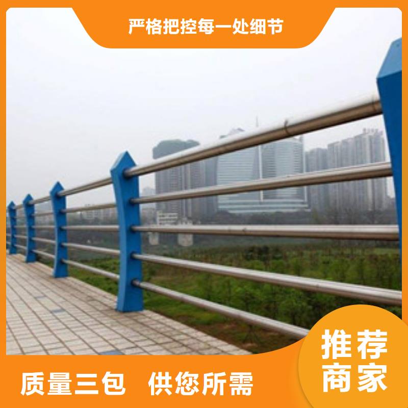 不锈钢立柱视频-柳林|离石|长治|晋中|临汾|忻州|运城道路护栏不锈钢立柱_ 汇星达不锈钢护栏厂(吕梁市分公司)