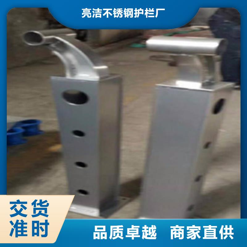 不锈钢立柱视频-河南省许昌市道路护栏不锈钢立柱可服务区域禹州|魏都|焦作|信阳|漯河|郑州|安阳等