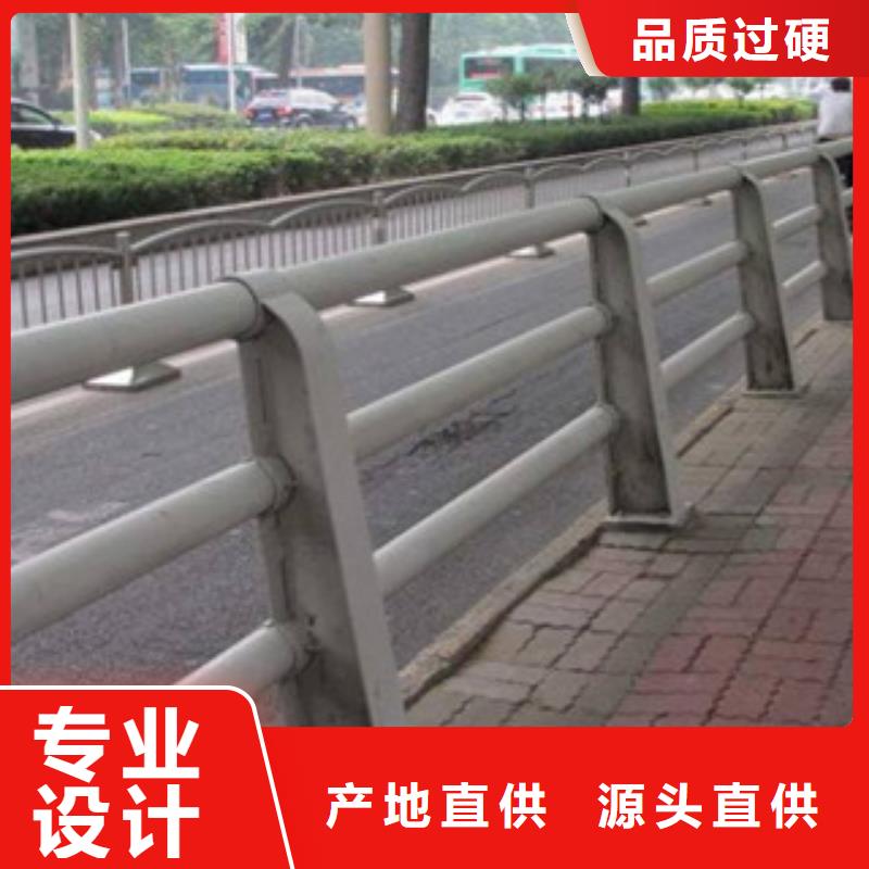 不锈钢立柱视频-河南省许昌市道路护栏不锈钢立柱可服务区域禹州|魏都|焦作|信阳|漯河|郑州|安阳等