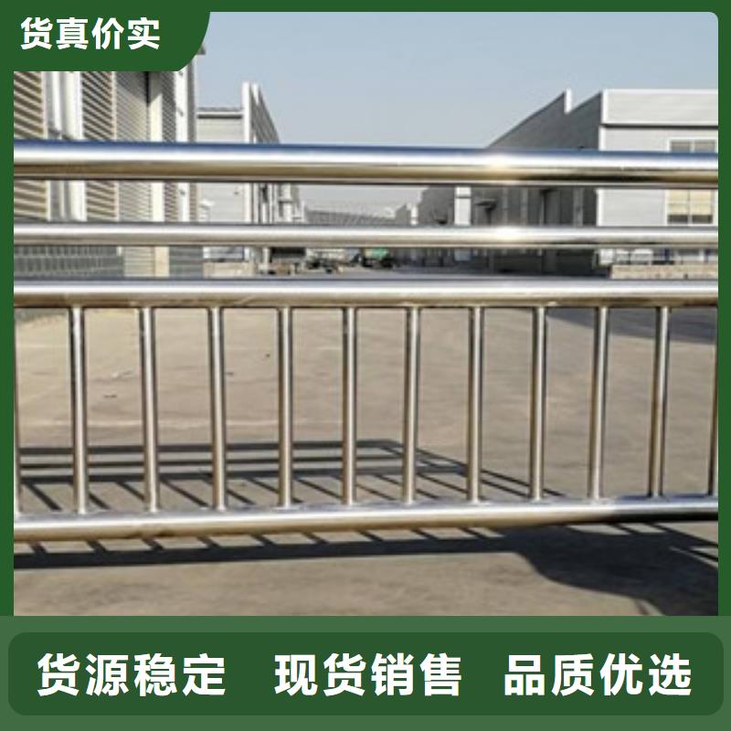 不锈钢立柱视频-柳林|离石|长治|晋中|临汾|忻州|运城道路护栏不锈钢立柱_ 汇星达不锈钢护栏厂(吕梁市分公司)