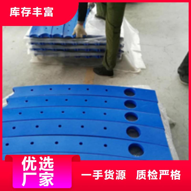 不锈钢立柱视频-河南省许昌市道路护栏不锈钢立柱可服务区域禹州|魏都|焦作|信阳|漯河|郑州|安阳等