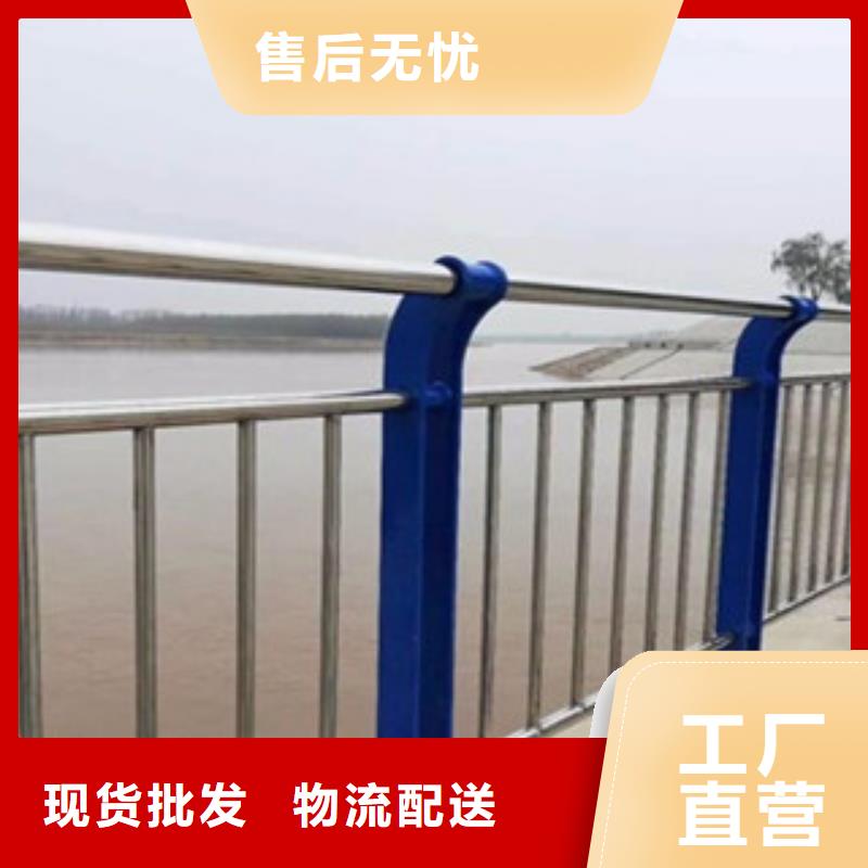 不锈钢立柱视频-柳林|离石|长治|晋中|临汾|忻州|运城道路护栏不锈钢立柱_ 汇星达不锈钢护栏厂(吕梁市分公司)