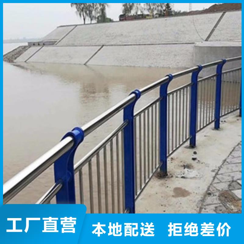不锈钢立柱视频-安县|梓潼|巴中|眉山|甘孜|南充不锈钢立柱现货直发-汇星达不锈钢护栏厂(绵阳市分公司)