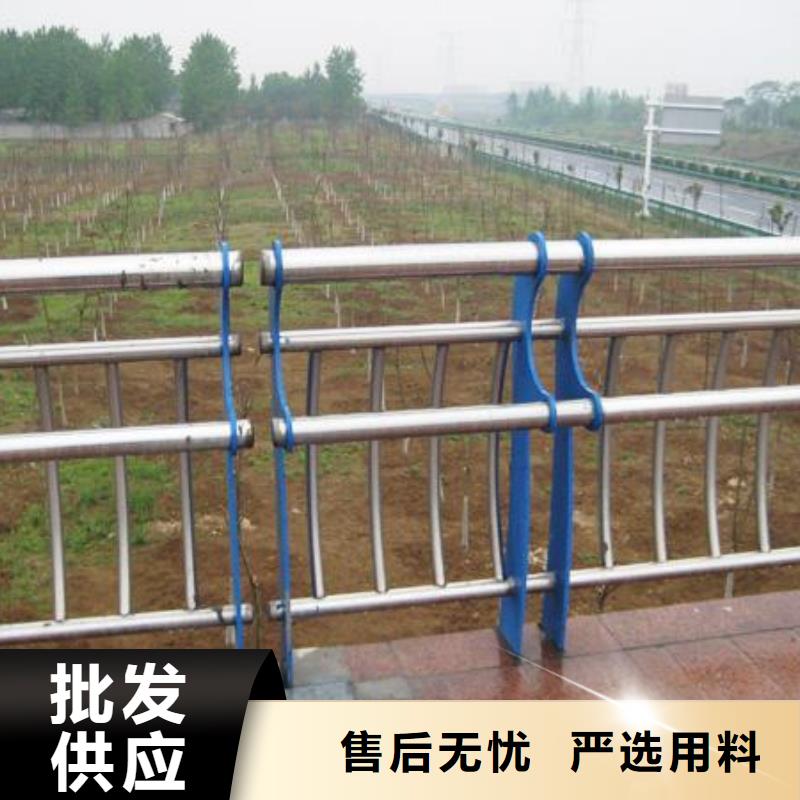 不锈钢立柱视频-河南省许昌市道路护栏不锈钢立柱可服务区域禹州|魏都|焦作|信阳|漯河|郑州|安阳等