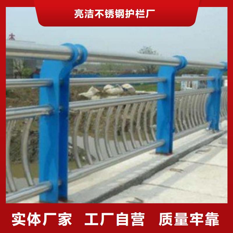 不锈钢立柱视频-柳林|离石|长治|晋中|临汾|忻州|运城道路护栏不锈钢立柱_ 汇星达不锈钢护栏厂(吕梁市分公司)