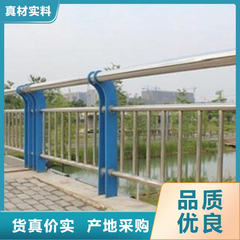 不锈钢立柱视频-柳林|离石|长治|晋中|临汾|忻州|运城道路护栏不锈钢立柱_ 汇星达不锈钢护栏厂(吕梁市分公司)