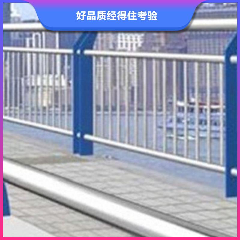 不锈钢立柱视频-河南省许昌市道路护栏不锈钢立柱可服务区域禹州|魏都|焦作|信阳|漯河|郑州|安阳等
