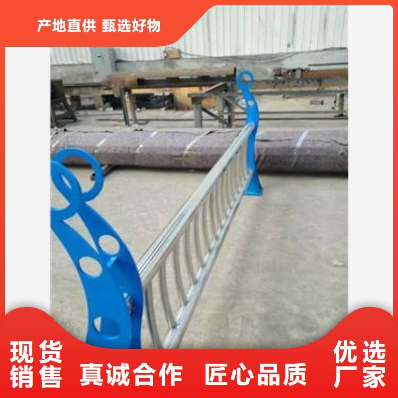 不锈钢立柱视频-柳林|离石|长治|晋中|临汾|忻州|运城道路护栏不锈钢立柱_ 汇星达不锈钢护栏厂(吕梁市分公司)