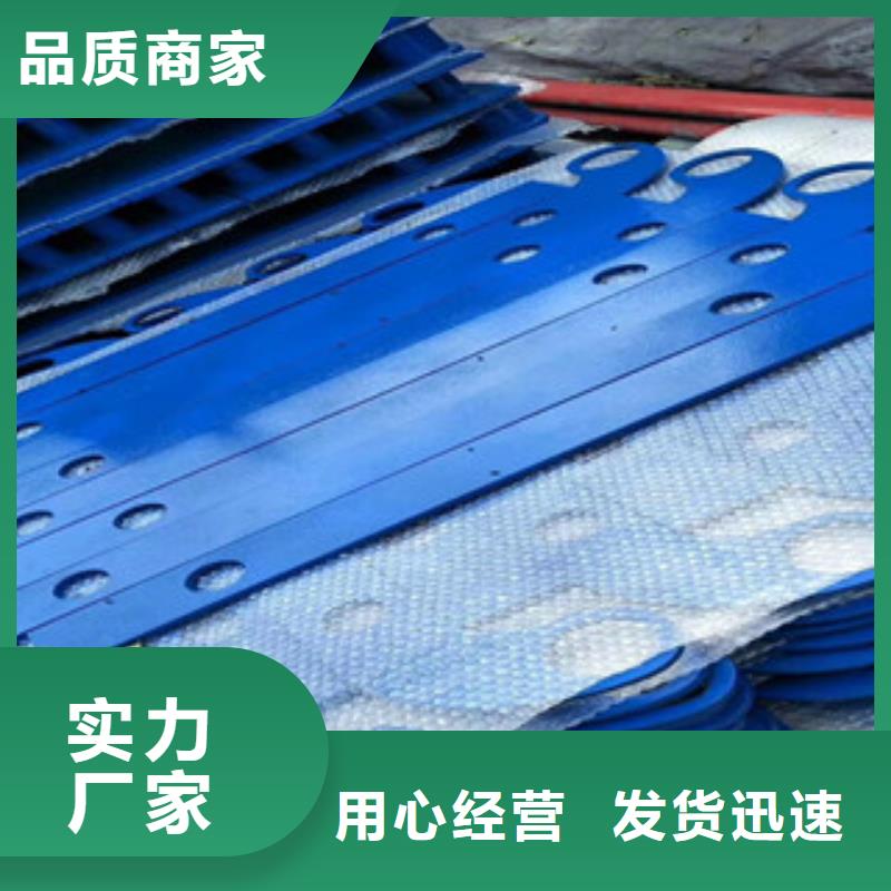不锈钢立柱视频-安县|梓潼|巴中|眉山|甘孜|南充不锈钢立柱现货直发-汇星达不锈钢护栏厂(绵阳市分公司)