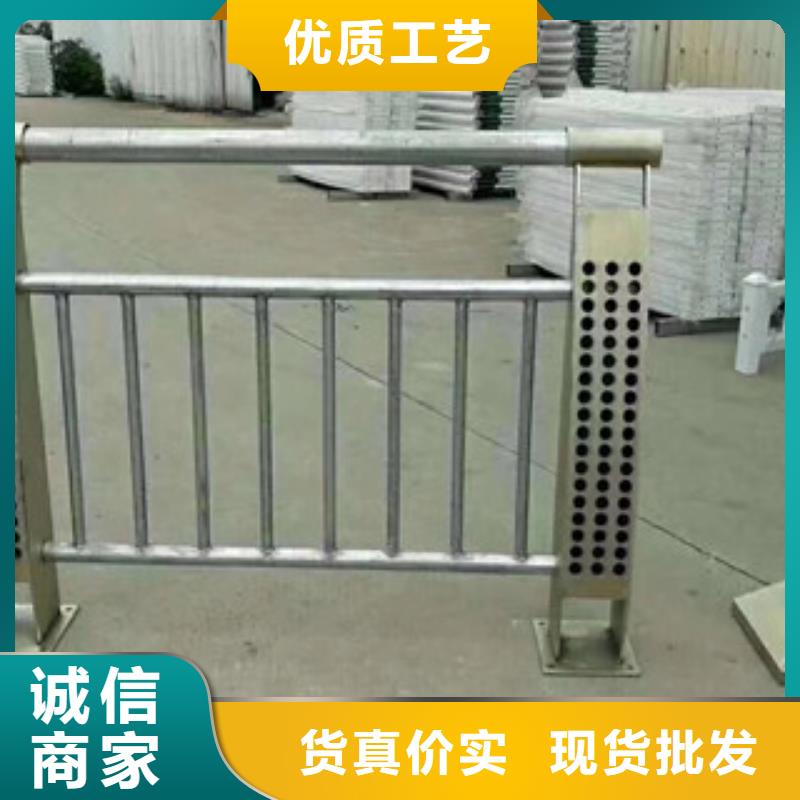 不锈钢立柱视频-柳林|离石|长治|晋中|临汾|忻州|运城道路护栏不锈钢立柱_ 汇星达不锈钢护栏厂(吕梁市分公司)