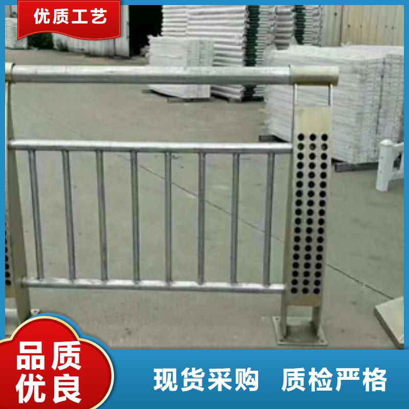 不锈钢立柱视频-河南省许昌市道路护栏不锈钢立柱可服务区域禹州|魏都|焦作|信阳|漯河|郑州|安阳等