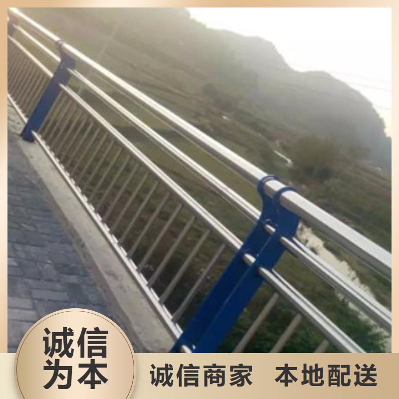 不锈钢立柱视频-河南省许昌市道路护栏不锈钢立柱可服务区域禹州|魏都|焦作|信阳|漯河|郑州|安阳等
