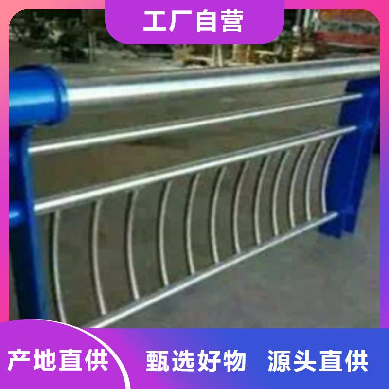 不锈钢立柱视频-不锈钢立柱-广西省百色|贵港|柳州|河池(周边)经销商