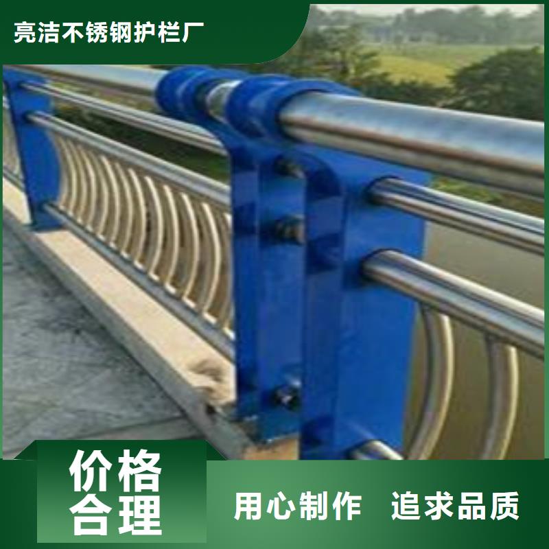 【栏杆_不锈钢复合管应用领域】