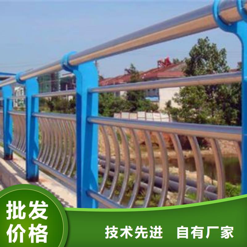 栏杆-立柱桥梁防撞护栏厂家直销规格多样