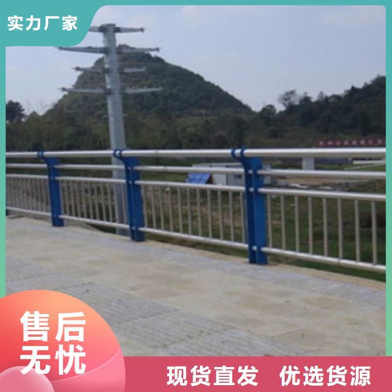 不锈钢立柱视频-不锈钢立柱_山东省枣庄市市场覆盖峄城|台儿庄|东营|菏泽|莱芜|烟台|青岛|淄博|临沂等