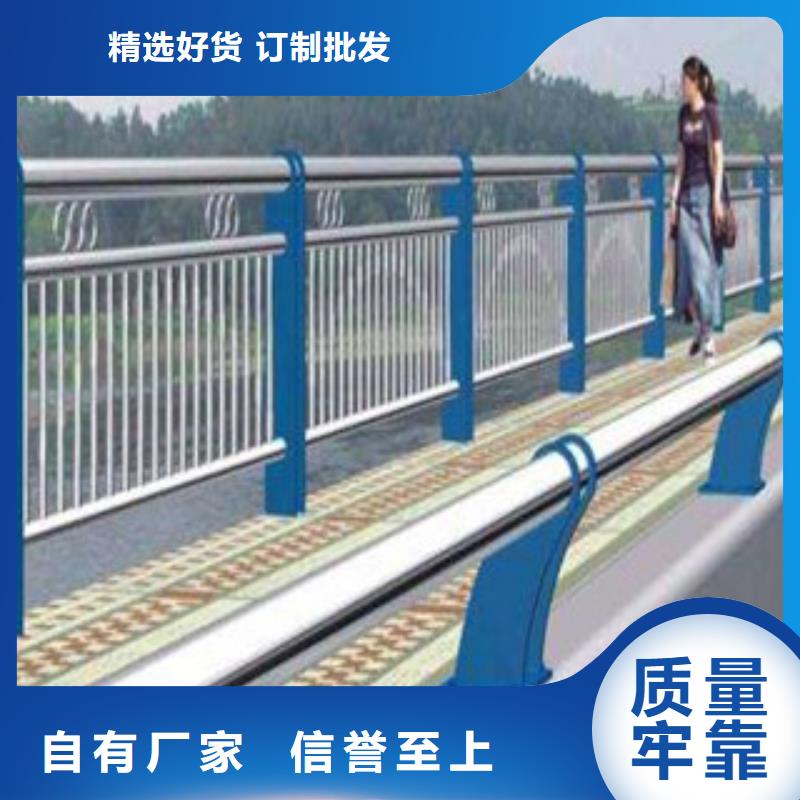 栏杆【镀锌波形护栏】实力厂商
