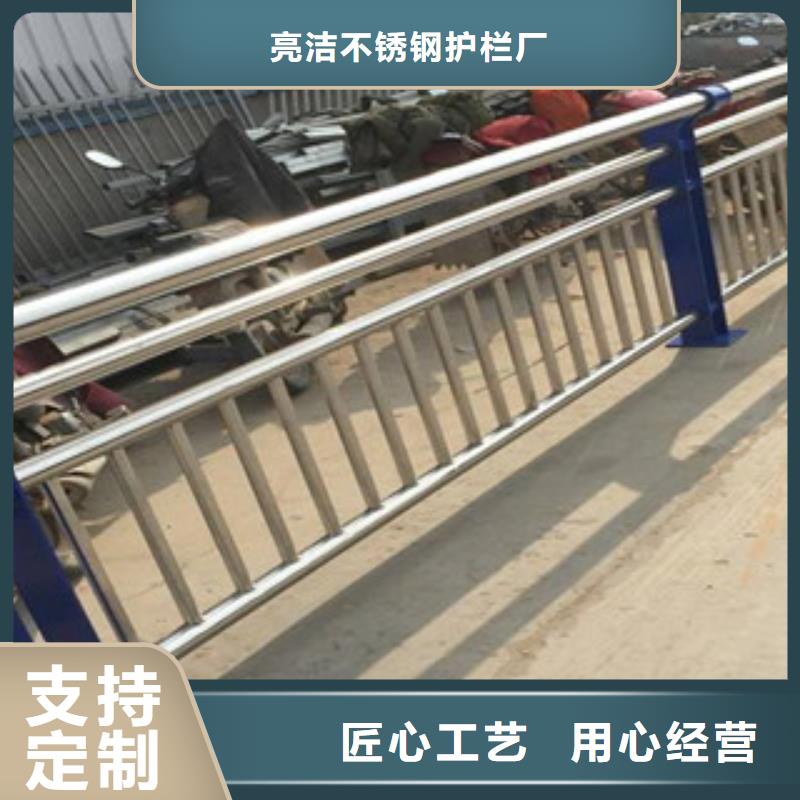 不锈钢立柱视频-不锈钢立柱-广西省百色|贵港|柳州|河池(周边)经销商