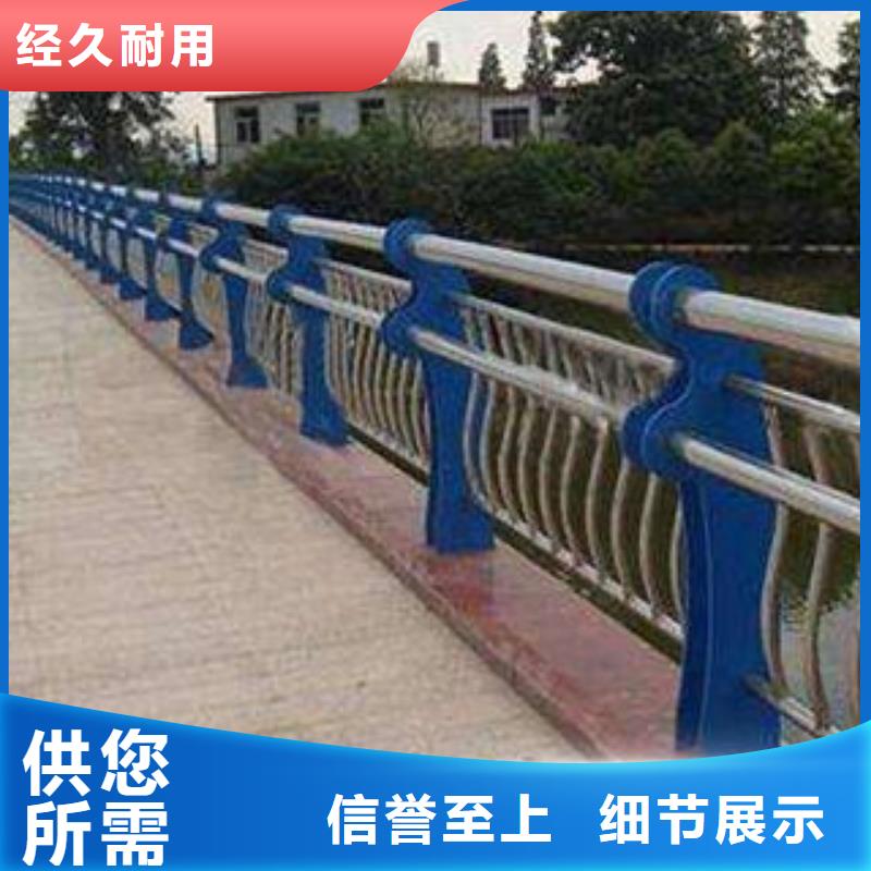 不锈钢立柱视频-不锈钢立柱-广西省百色|贵港|柳州|河池(周边)经销商