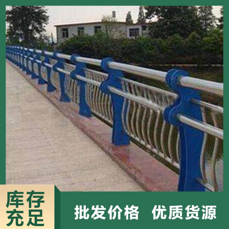 【栏杆_不锈钢复合管应用领域】
