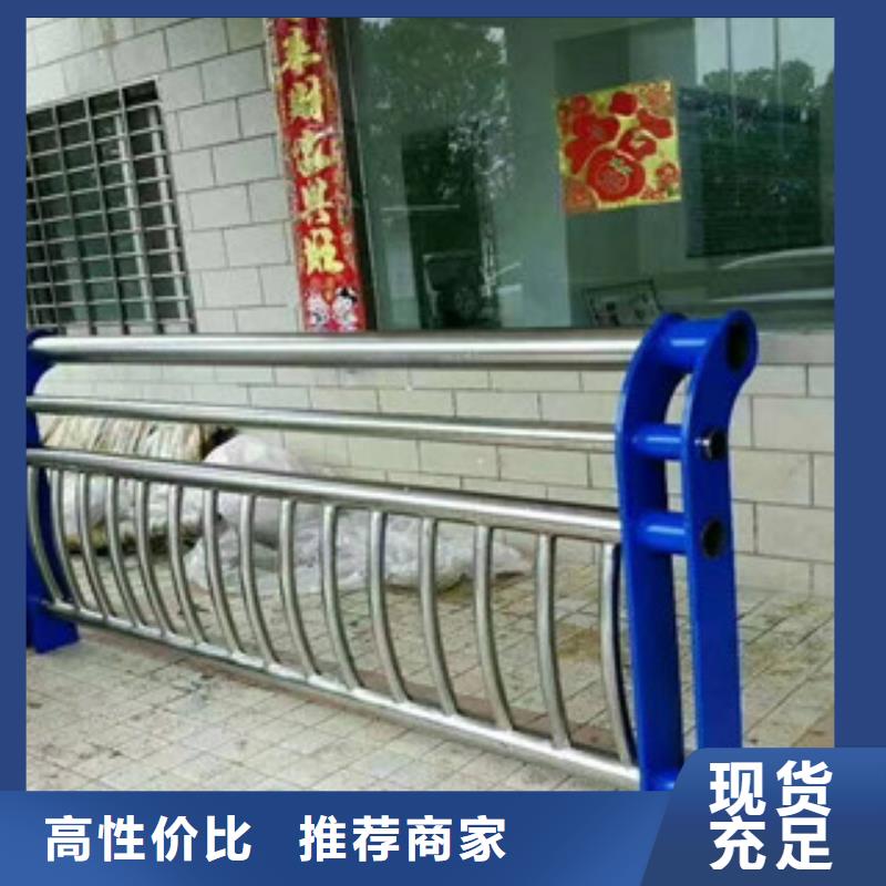 【栏杆_不锈钢复合管应用领域】