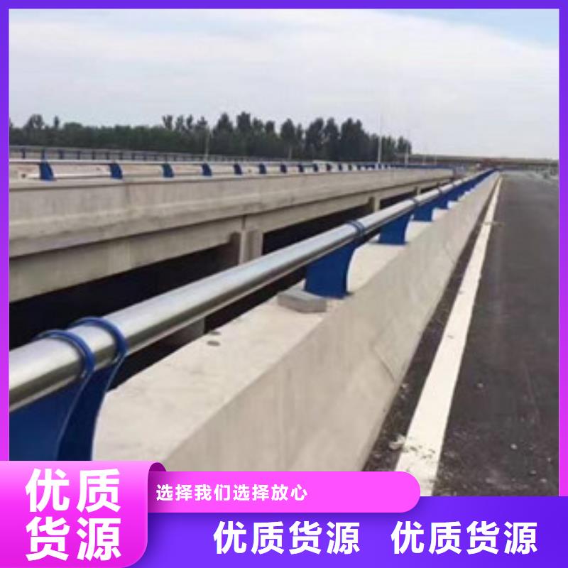 【栏杆_不锈钢复合管应用领域】