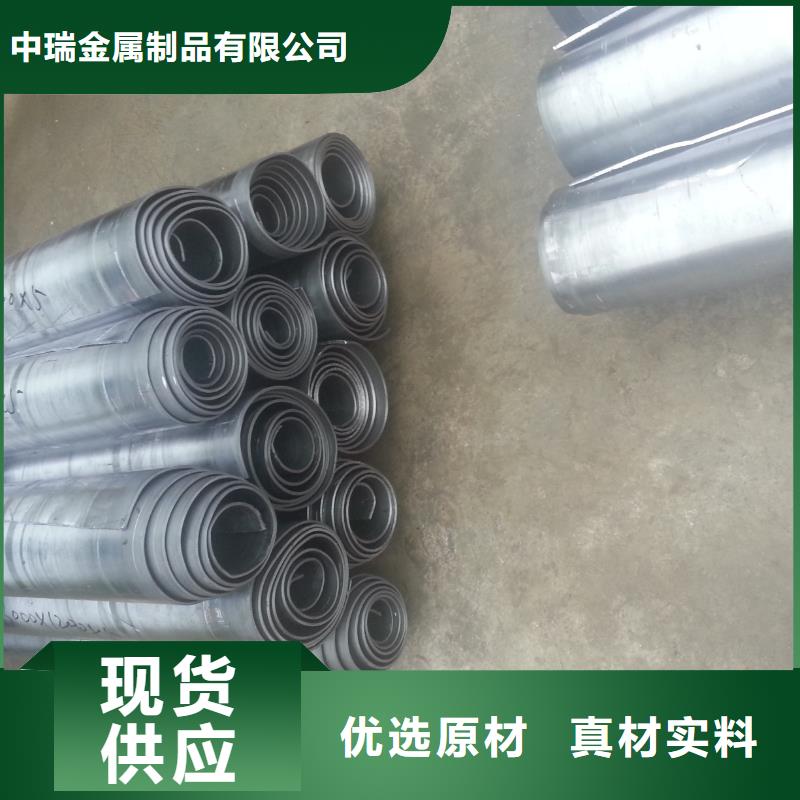 【防辐射铅板】_铅门厂家海量货源