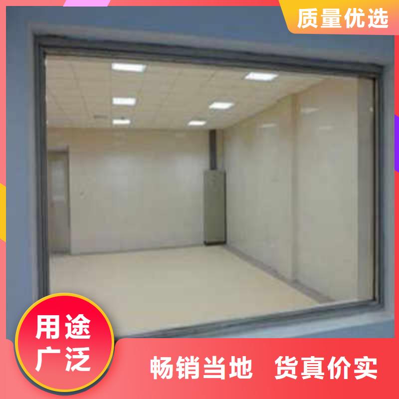 辐射防护视频-辐射防护_湖南省益阳市市场覆盖沅江|桃江|张家界|怀化|娄底|邵阳|永州|常德等