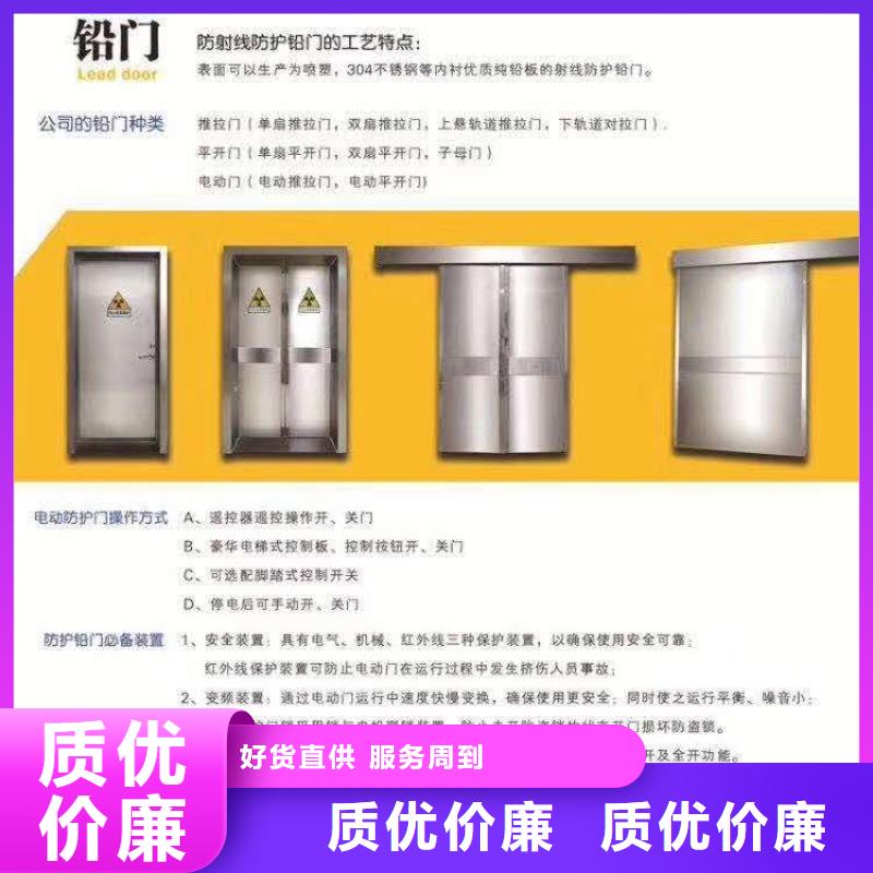 防辐射铅板,硫酸钡板海量货源