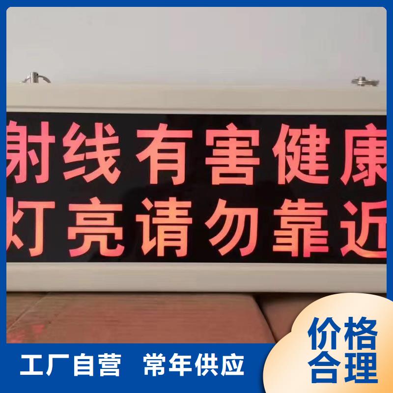 防辐射铅板防辐射铅屏风厂家优选原材