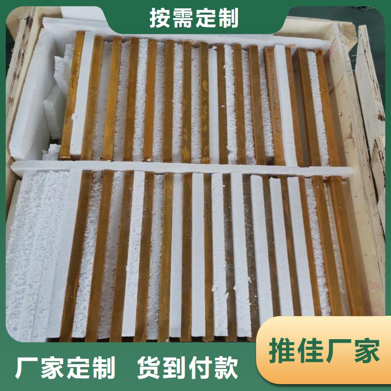 防辐射铅板防辐射铅屏风厂家优选原材