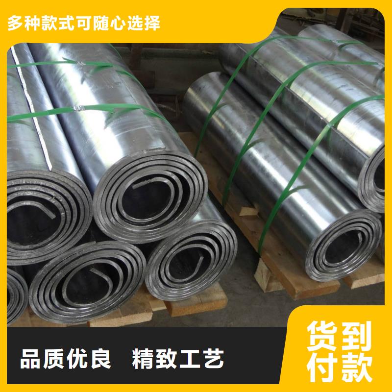 辐射防护视频-辐射防护_湖南省益阳市市场覆盖沅江|桃江|张家界|怀化|娄底|邵阳|永州|常德等