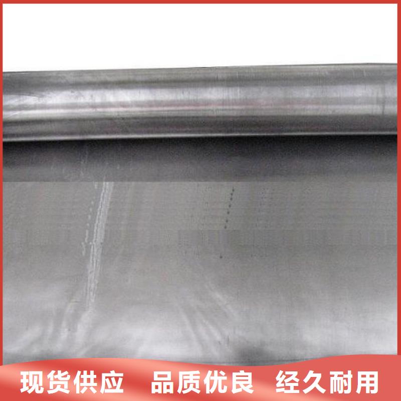 辐射防护视频-辐射防护_湖南省益阳市市场覆盖沅江|桃江|张家界|怀化|娄底|邵阳|永州|常德等