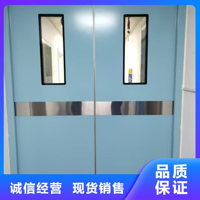 辐射防护视频-辐射防护_湖南省益阳市市场覆盖沅江|桃江|张家界|怀化|娄底|邵阳|永州|常德等