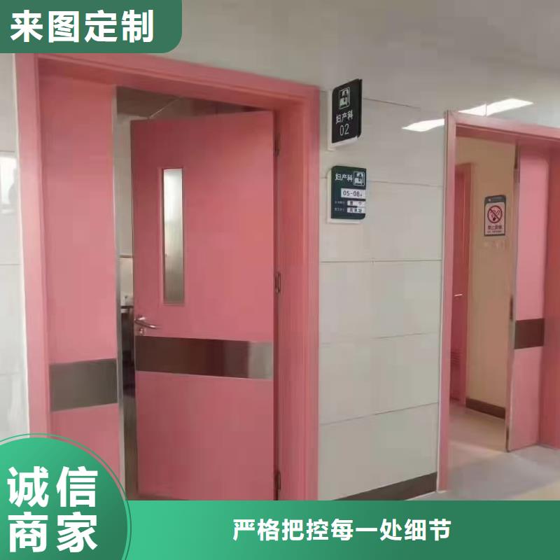 防辐射铅板铅门厂家来图加工定制