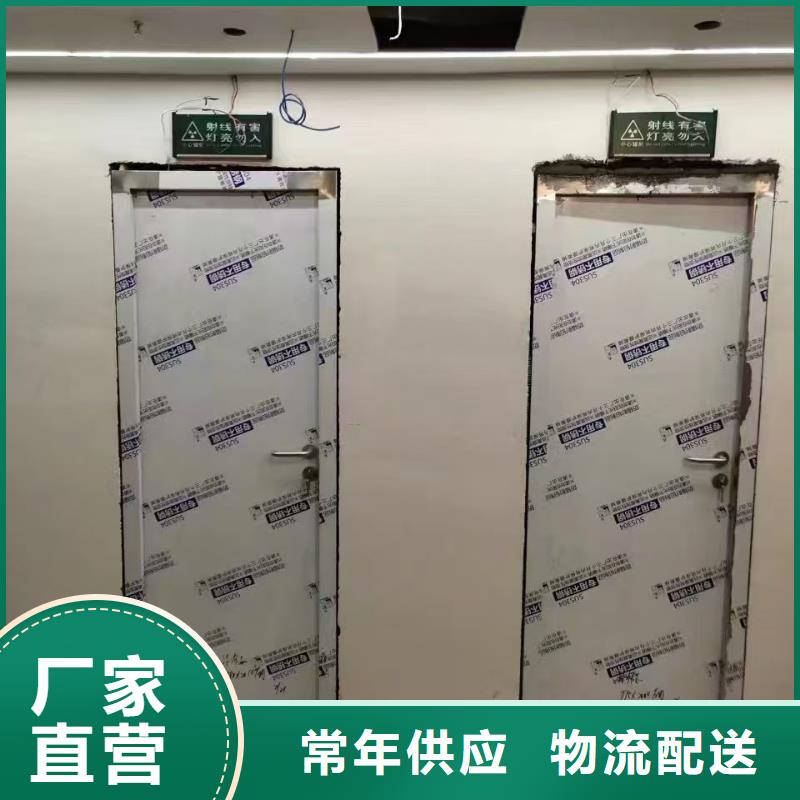 辐射防护视频-辐射防护_湖南省益阳市市场覆盖沅江|桃江|张家界|怀化|娄底|邵阳|永州|常德等