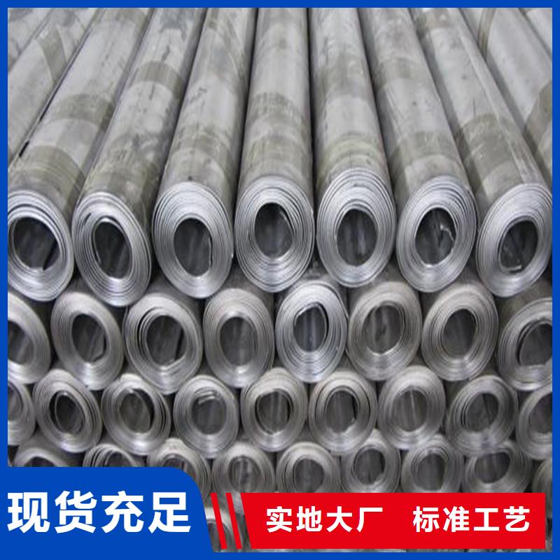 辐射防护视频-辐射防护_湖南省益阳市市场覆盖沅江|桃江|张家界|怀化|娄底|邵阳|永州|常德等