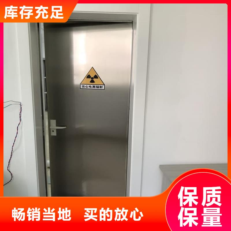 电动铅门就选康誉达辐射防护材料