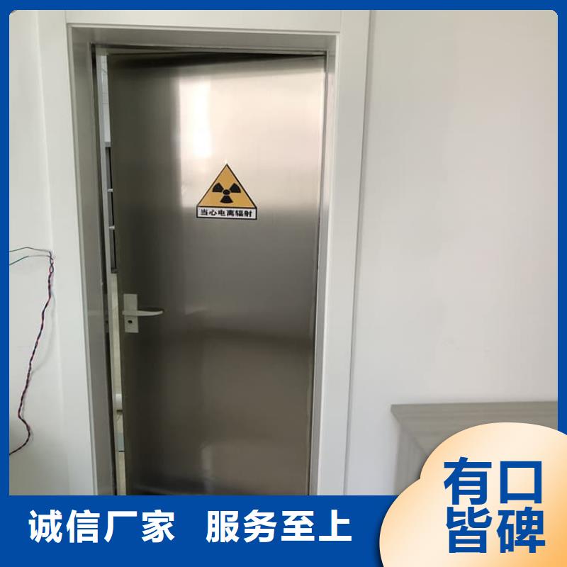 不锈钢双开铅门厂家热线