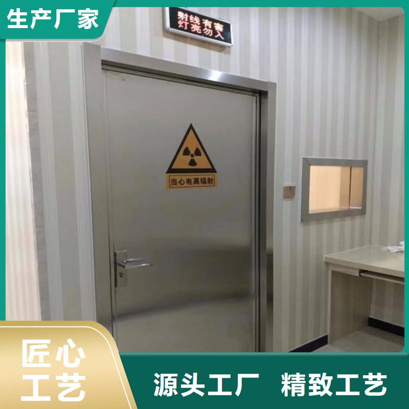 电动辐射铅门-薄利多销